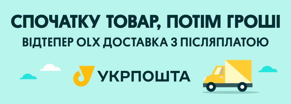 Шарлотта Бронте. Джен Эйр